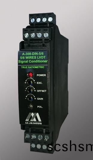A-308-5/6線LVDT信號調節(jie)器