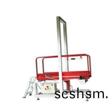 DIN51130地闆(ban)防滑檢測(ce)儀(yi)，DIN51097地闆(ban)防滑(hua)檢測儀