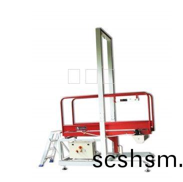 DIN51130地闆防滑檢測儀